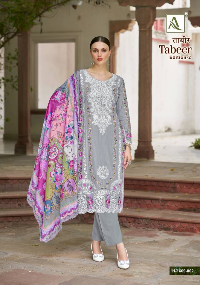 Tabeer 2 By Alok Suit Pakistani Print Embroidery Dress Material Wholesale Online
